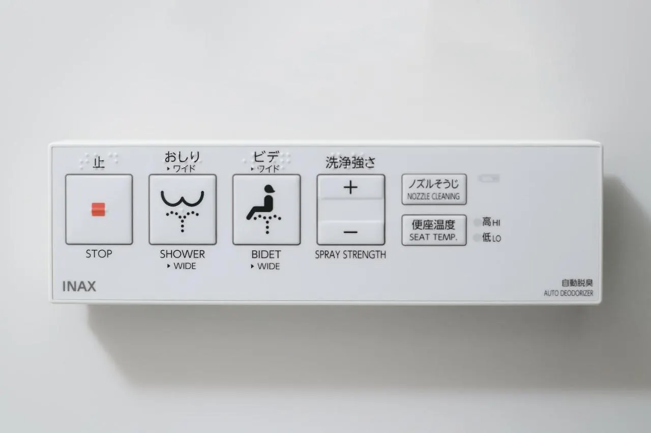 Jp Inn Kyotoeki Kita Gakurincho 교토