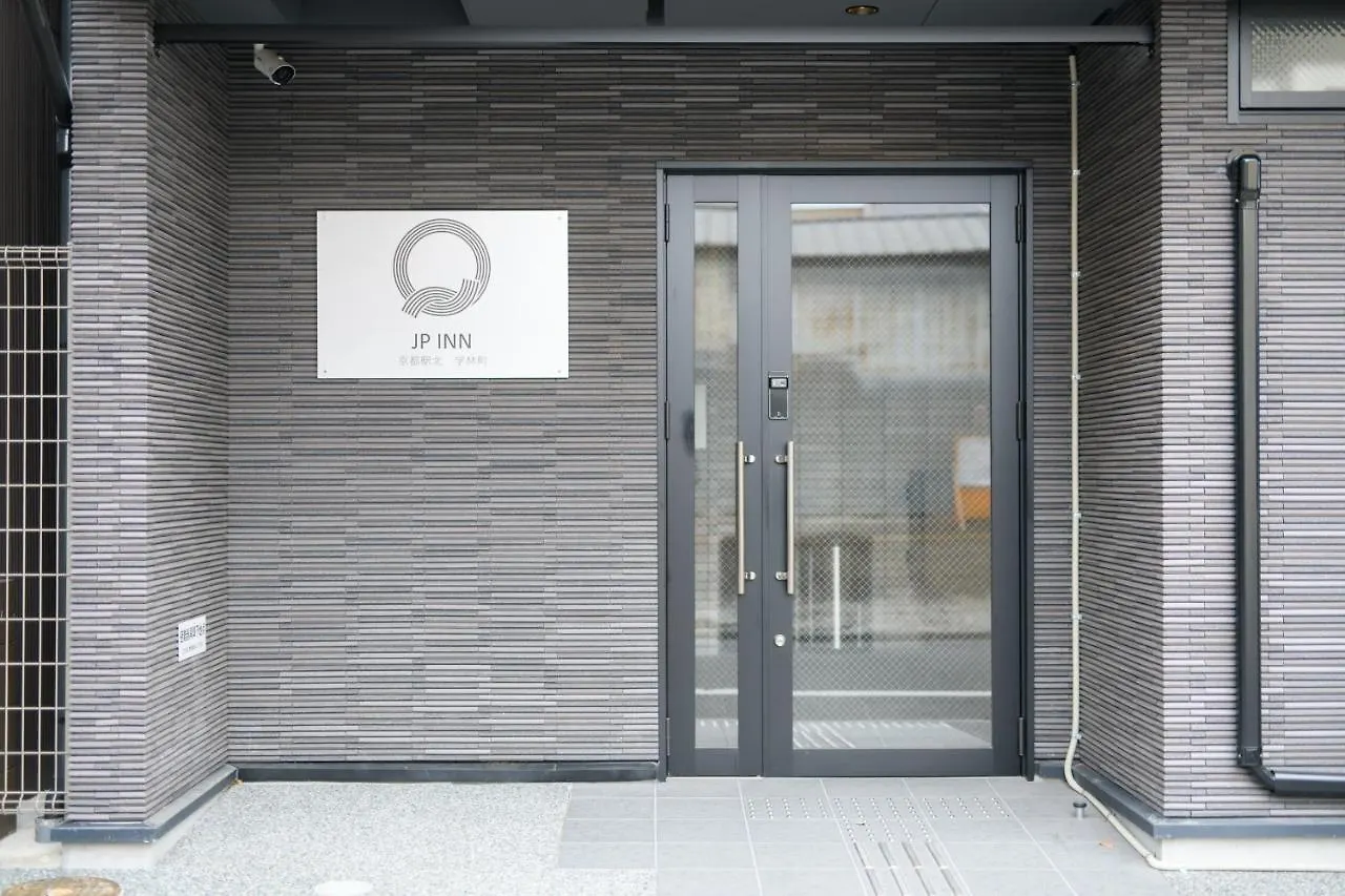 Jp Inn Kyotoeki Kita Gakurincho