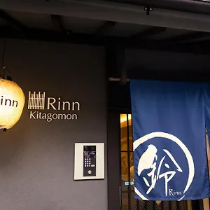 Rinn Kitagomon Kyoto