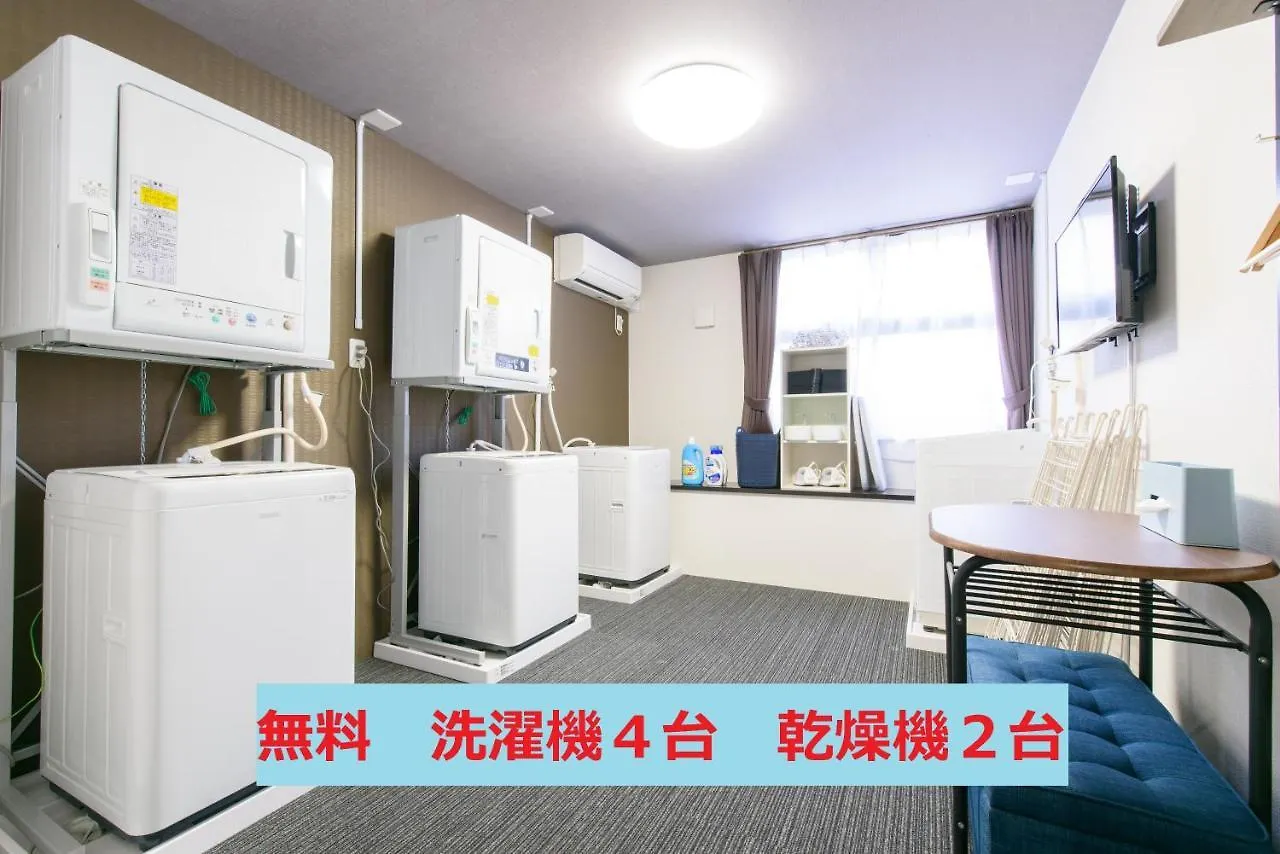 Jp Inn Kyotoeki Kita Gakurincho 0*, Kyoto Japan