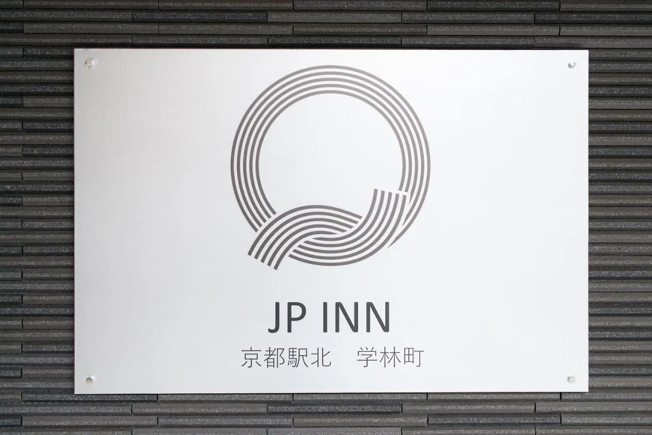 Jp Inn Kyotoeki Kita Gakurincho